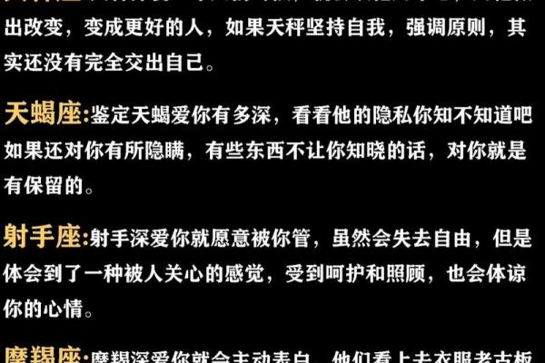 狮子座的男生_狮子座的男生和水瓶座的女生合适吗