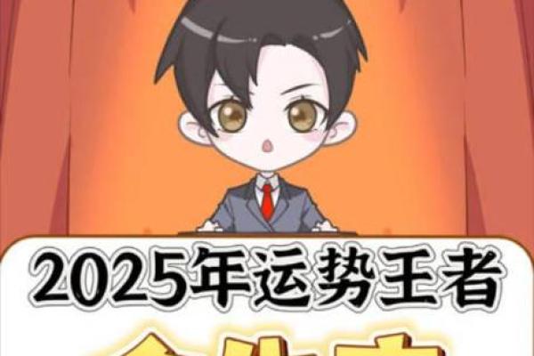 金牛座9月运势2025年_金牛座2021年9月运 金牛座9月运势2025年_金牛座2021年9月运