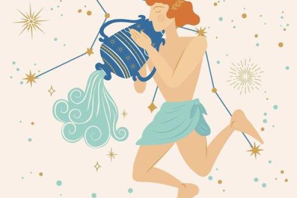 2025年4月8日水瓶座的今日运势最新