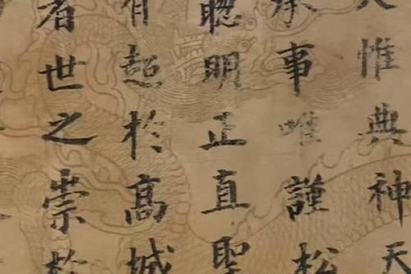 封诰在子女宫 封诰在子女宫有几个孩子