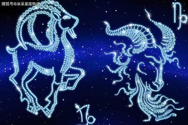 2025年4月9日摩羯座今日运势 第一星座网(摩羯座4.15运势)