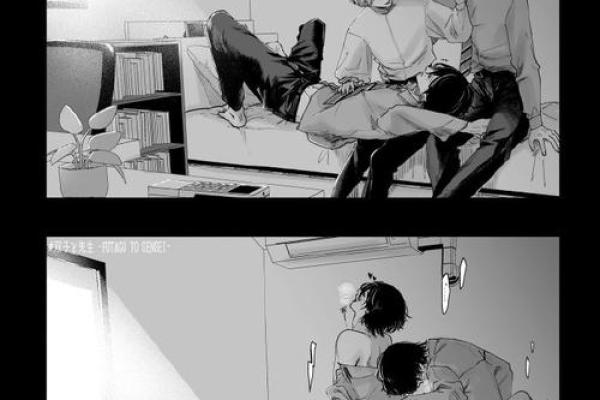 双子男断联但是不删好友(双子男断联是不是就不会再联系了)