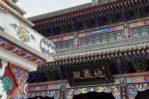 五台山缘分的奥秘什么样的缘分才能到达圣地