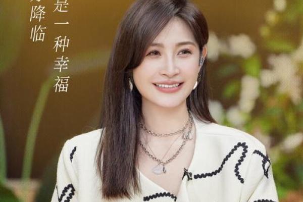 缘分没到_缘分没到的时候该怎么办