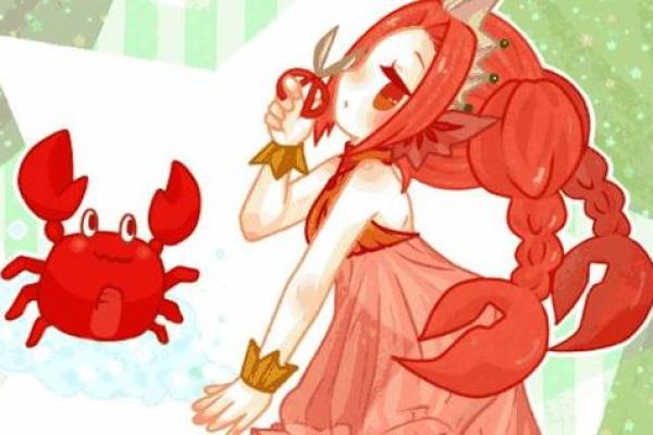 巨蟹女的财运怎么样(巨蟹女的运气好不好)