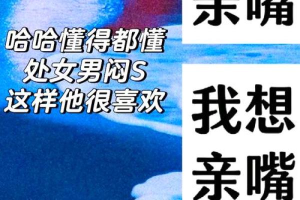 巨蟹座和处女座女(巨蟹座和处女座女相配吗)