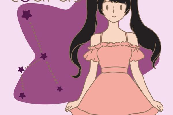 金牛女聪明到什么程度