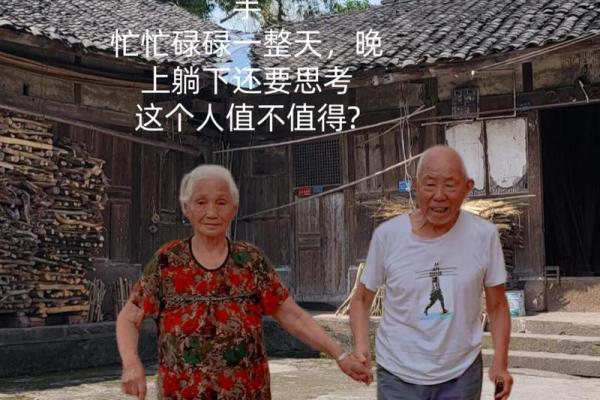 一定是特别的缘分才可以一路走来 一定是特别的缘分才能一路走来