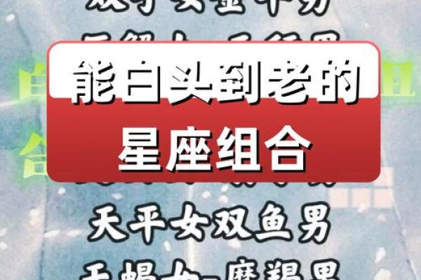 巨蟹座男生天蝎女(巨蟹男天蝎女相处模式) 巨蟹座男生天蝎女(巨蟹男天蝎女相处模式)