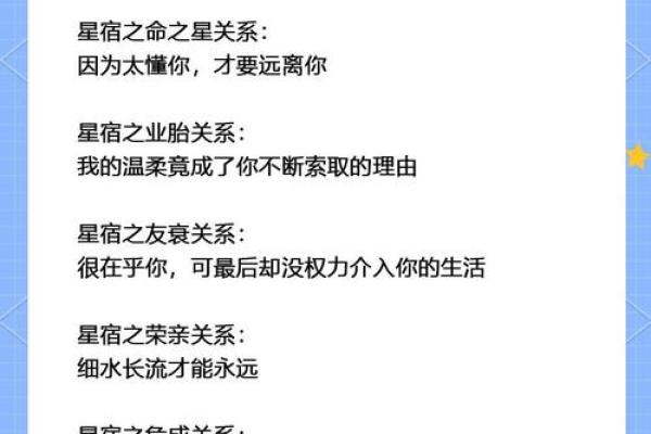 双子座男跟天秤女(双子男和天秤座女) 双子座男跟天秤女(双子男和天秤座女)