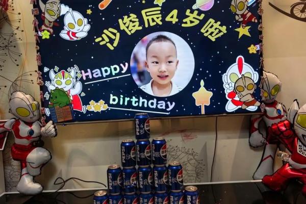 2021年4月宝宝生日吉日 2021年4月宝宝生日吉日