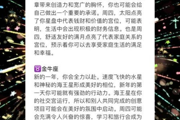 双子7月运势2023(双子7月运势苏珊米勒) 双子7月运势2023(双子7月运势苏珊米勒)
