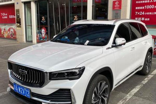 2021年4月27可以提车吗 2021年4月27可以提车吗