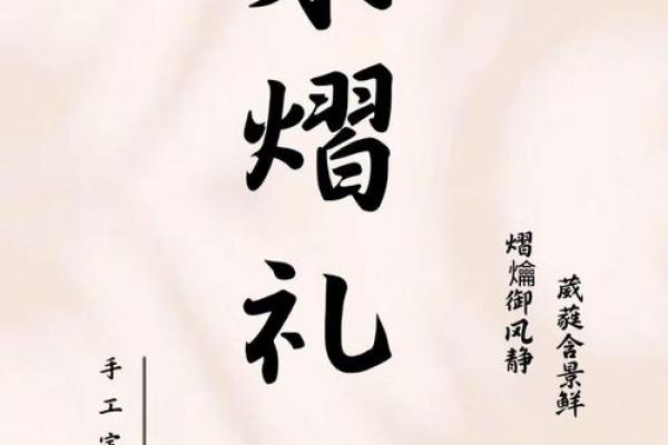 朱姓男孩名字大全-朱姓男孩起名字大全-朱姓名字大全姓名