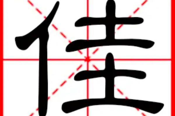 姓桑的名人-姓名学-华易算命网姓名