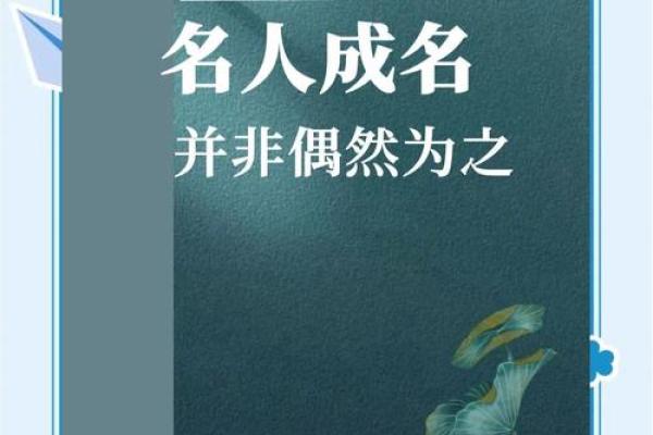 姓桑的名人-姓名学-华易算命网姓名