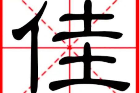 姓桑的名人-姓名学-华易算命网姓名